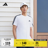 adidas纯棉休闲三条纹针织运动圆领正肩短袖T恤上衣男夏阿迪达斯   白/黑色   M