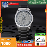 卡西欧（CASIO）商务休闲日韩手表男士太阳能闹钟防水钢带皮带石英腕表送男友礼物 EFR-S108DE-8A八角表圈+秒表日历
