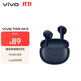 vivo TWS Air3 蓝莓蓝 45h超长续航 3.6克超轻佩戴 3D全景音频 蓝牙耳机 苹果华为小米oppo手机通用