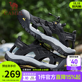骆驼（CAMEL）凉鞋男士夏季透气新款男户外运动软底高端休闲沙滩凉鞋 G14M396625 黑色男 43