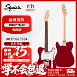 FENDER纷达 Squier Debut Collection 首秀系列 Telecaster电吉他
