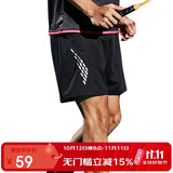 川崎男女款运动裤短裤羽毛球服SP-T3601黑色XL