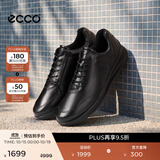 爱步（ECCO）经典皮鞋  春秋舒适牛皮革商务休闲鞋男士增高男鞋 雅仕207124 黑色20712401001 （批次随机发货） 43