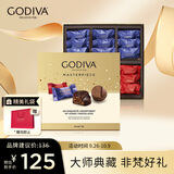 歌帝梵（Godiva）经典大师夹心黑巧克力高端礼盒169g 糖果零食 节日礼物 商务礼赠