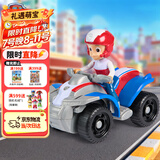 汪汪队立大功（PAW PATROL）汪汪队玩具莱德队长巡逻车儿童男女孩救援车3-6岁儿童生日礼物