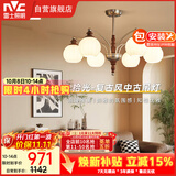 雷士（NVC）包安装中古风全光谱护眼吊灯法式复古高级感餐厅客厅吊灯宋式美学