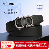 七匹狼皮带男腰带新款自动扣时尚轻奢实用纪念日生日礼物送男友老公爸爸