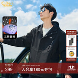 卡宾（CABBEEN）【三防】山系户外连帽夹克男2024秋冬新款宽松休闲印花潮外套 煤黑色01 3XL /190/56