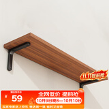 安尔雅墙面搁架 墙上置物架宿舍木板挂墙书架隔板置物架7