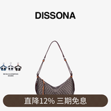 DISSONA迪桑娜包包女新款幸运锦囊提花帆船包单肩斜挎包运动【礼物】 小号-棕色(吊牌价：1398)