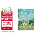 8开《西斯莱》油画色彩风景画册临摹书籍向大师学作品精选印象派西方绘画世界艺术高清原作技法临本教程杨建飞