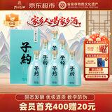 孔府家子约畅饮 浓香型白酒 40.8度 500ml*6瓶 整箱装 送礼宴饮 家乡酒