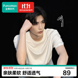 全棉时代PurCotton全棉时代男女士抗菌T恤短袖纯棉宽松