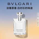 宝格丽（BVLGARI）大吉岭茶淡香氛100ml木质调白衬衫香水生日礼物送男士送男友
