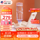卓朗便携式热水壶烧水壶烧水杯 折叠桌面便携即热式饮水机小型速热旅行出差 ZL-2020