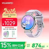 华为（HUAWEI）WATCH GT 6 流光紫 41mm智能手表多维情绪健康全新骑行体验华为GT6手表GT5升级
