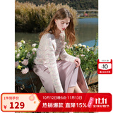 三彩2025秋款缎面鱼尾裙高腰半身裙优雅A字长裙浪漫M 灰紫色 S 155/64A