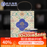 苏氏陶瓷鎏银珐琅彩宝相花茶杯主人杯非遗大师郑文强作品(蓝色) 伴手礼