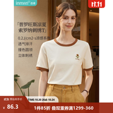茵曼（INMAN）【冰氧吧】凉感撞色圆领短袖T恤2026夏季女装新款透气显瘦上衣 浅杏色 L