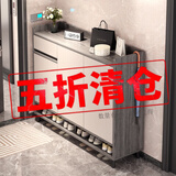 亿家木鞋柜家用门口2026新款楼道入户门一体靠墙玄关柜客厅大容量储物柜 防潮稳固【三门一抽】莫兰灰106cm 自行组装