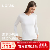 ubras【升级小奶皮】肌底衣修身圆领打底女士打底衫内搭亲肤显瘦上衣女 圆领-纯白色 M