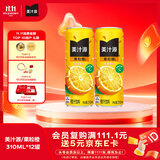 可口可乐（Coca-Cola）美汁源 果粒橙 橙汁果汁饮料 310ml*12烟花瓶