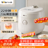 小熊（Bear）电饭煲 电饭锅1-2人用 0氟陶瓷油内胆 微压快煮智能预约米饭锅1.6L DFB-C16K1白色