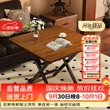 木双福折叠桌餐桌小户型家用客厅吃饭桌子户外摆摊桌子出租房便携小方桌