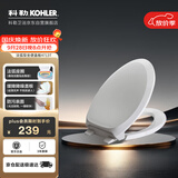 科勒（KOHLER）法弧型坐便盖板马桶坐便器V型盖板 4713T-0 PP缓降盖板445mm