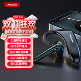 纽曼SL88无线蓝牙耳机单耳入耳挂耳式运动跑步商务车载高清通话适配苹果华为手机智能设备