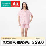 全棉时代（PurCotton）全棉时代睡衣【柔软透气越穿越柔】男女士双层纱布家居服套装