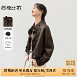 尚都比拉秋季新款时尚休闲机车服英伦风复古立领落肩蝙蝠袖PU皮衣外套女