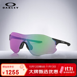 OAKLEY欧克利EVZEROPATH护目镜运动太阳镜0OO9313-05 尺寸38 父亲节礼物