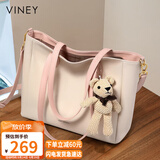 viney牛皮包包女包大容量托特包轻奢斜挎单肩包生日礼物品牌送女友老婆