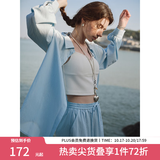 范思蓝恩蓝色衬衫套装女透气2024夏季新款短裤清凉24FS12148 冰川蓝（衬衫） XS