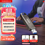 Sandisk闪迪256GB USB3.2 Gen2 固态U盘 CZ820 读速高达1000MB/s 写速900MB/s 支持密码保护 大容量优盘
