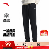 安踏（ANTA）运动裤男抗皱卫裤秋冬季百搭长裤子休闲裤通勤显瘦直筒四季针织裤 【直筒平口】基础黑7302-3 斜插口袋 L (175) 建议120-140斤