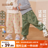 嘟嘟家【柔软厚实】儿童裤子秋冬款加绒宝宝冬装婴儿保暖裤女童男童棉裤 米色粉兔 100