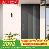 盼盼（Pan Pan） 盼盼防盗门钢制别墅大门安全门甲级家用智能指纹锁入户门迪温特 单门&外开 2050*960 盼盼半自动指纹锁-PL02