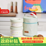 乐扣乐扣（LOCK&LOCK）陶瓷内胆保鲜盒便当盒保温饭盒可微波两件套(400ML+600ML)赠饭包