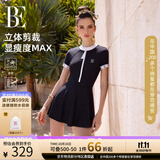 范德安（BALNEAIRE）裙式连体泳衣女优雅高腰伞裙遮肉显瘦前拉链度假高级感 61486 L