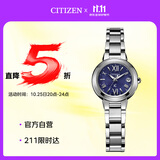 西铁城（CITIZEN）手表女日韩表xC系列光动能日显钢带时尚送礼物女友ES9430-54L