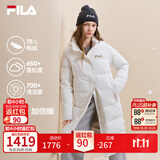 斐乐蓬蓬羽绒服丨FILA女子羽绒服冬季加厚连帽拉链长款防泼水外套 云菇白-WT M