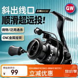 光威（GW）5000型天尊BASIC鱼线轮泛用深线杯纺车轮渔轮远投路亚海钓轮渔具