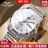 冠琴（GUANQIN）十大品牌名表2026新款男士手表全自动机械表送男友父亲节生日礼物 精钢白面16215【日本进口机芯】