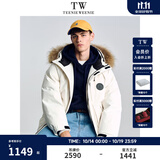 Teenie Weenie小熊男装2025新款男女同款工装三防貉子毛保暖派克羽绒服 象牙白 S (165)