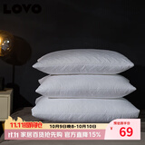 LOVO罗莱家纺 枕头芯可水洗防螨舒适枕羽丝绒一对装-中枕