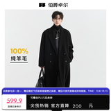 伯爵卓尔高端全羊毛双面呢子大衣100%男士2026秋冬季新中长款通勤男装外套 墨隐黑（长款） 【无内胆】 2XL (185)