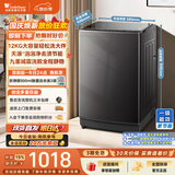 小天鹅（LittleSwan）波轮洗衣机全自动家用 12KG大容量 洗全家大件 TB12-1809T 一级能效 节能除螨 以旧换新 京东自营
