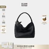 ECODAY包包女包2026新款原创设计经典编织包大容量托特包通勤包生日礼物